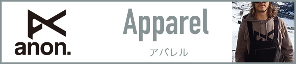 a-app