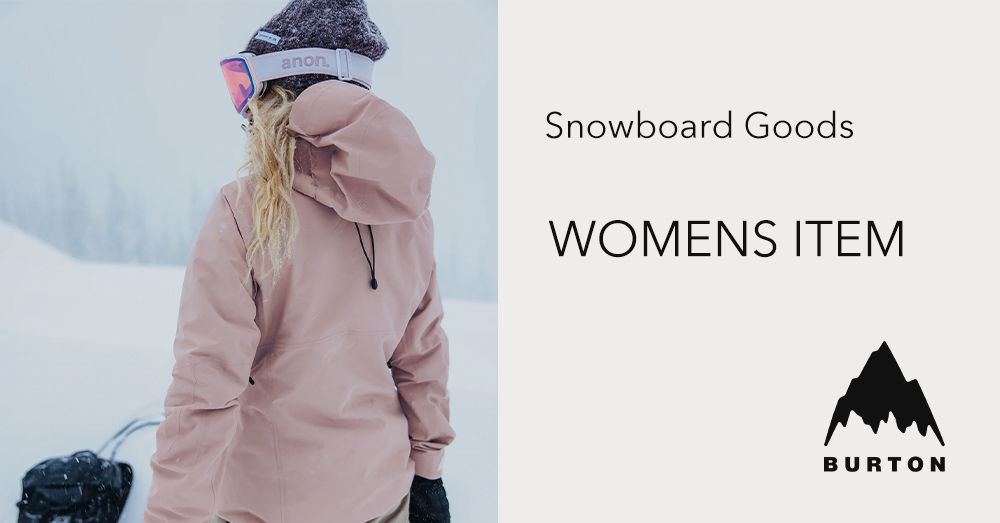 masa nagoya - Yahoo!ショッピング