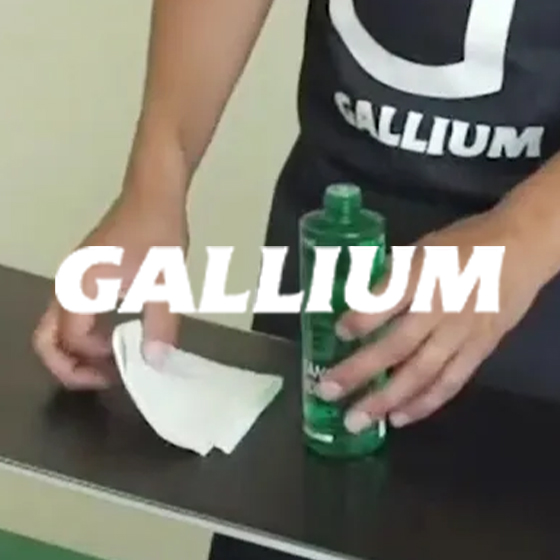 GALLIUM（ガリウム） ワクシングセット GALLIUM Trial Waxing Set