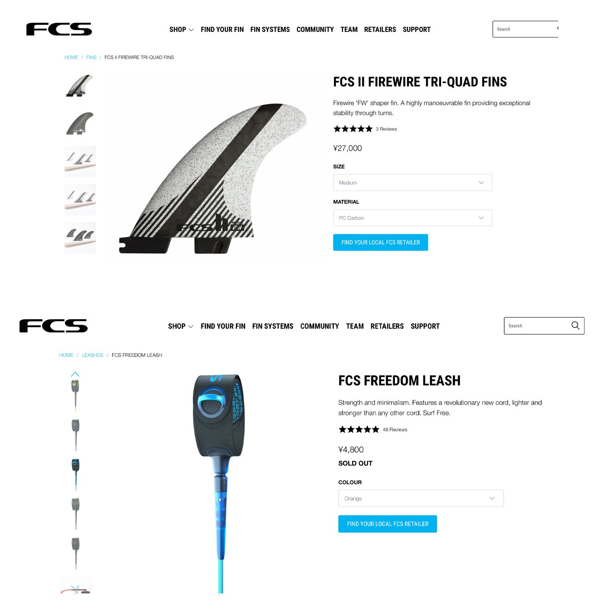 FCS FCS2 フィン エフシーエス ファイヤーワイヤー FIREWIRE TRI-QUAD