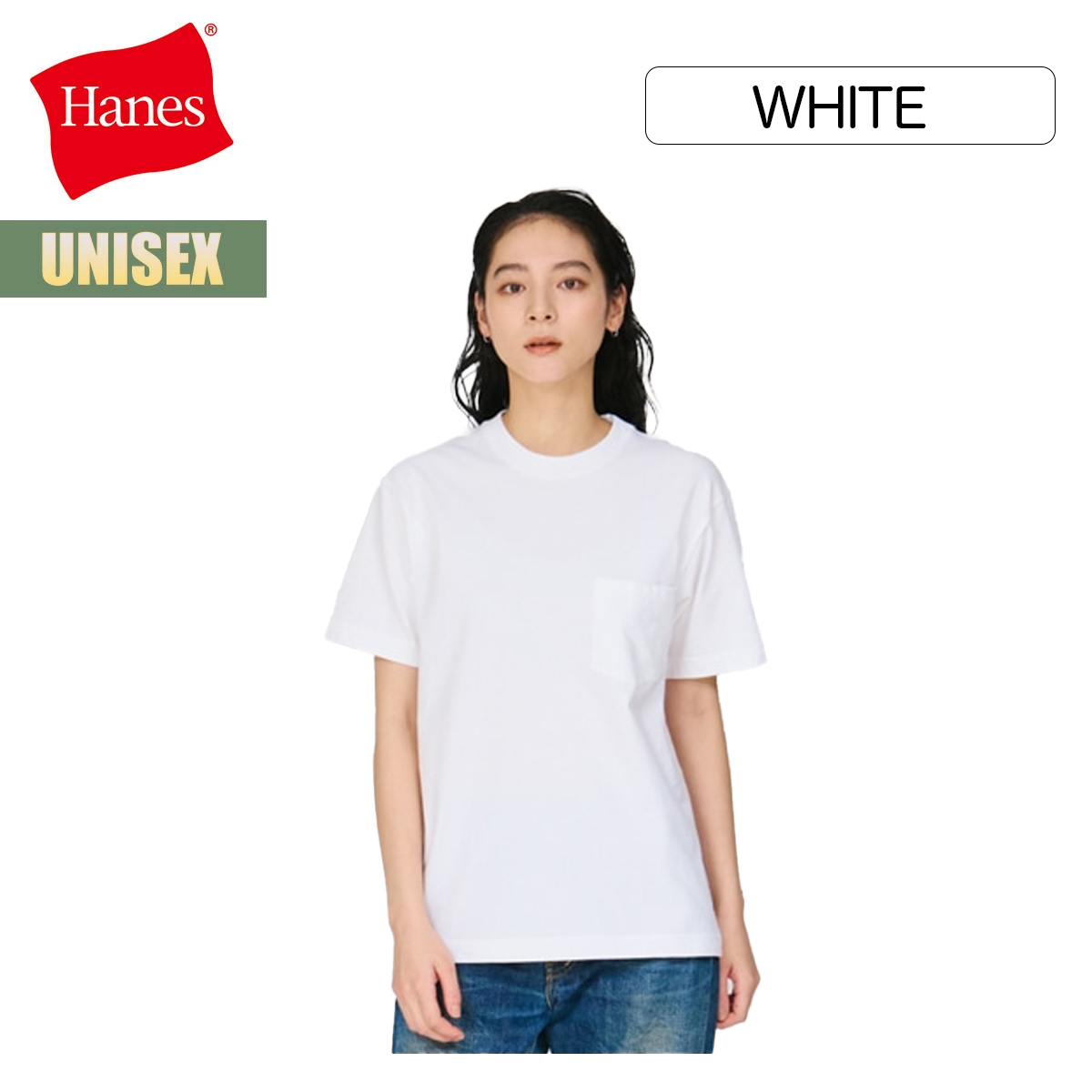 Hanes（ヘインズ） Tシャツ Hanes BEEFY-T ポケットTシャツ ビーフィー