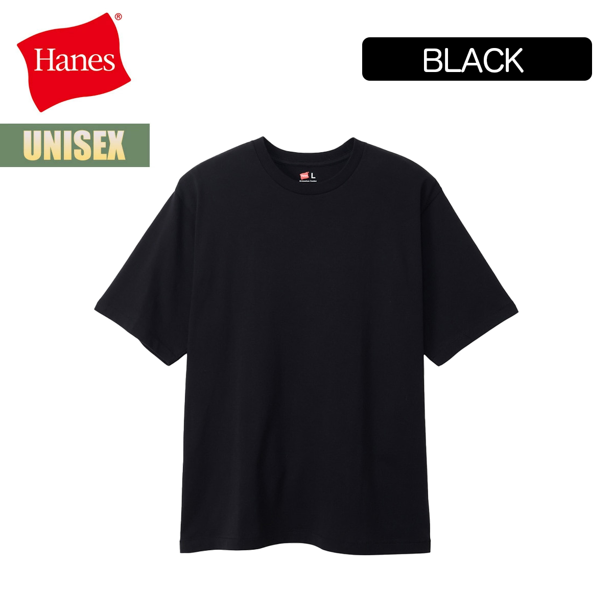 Hanes（ヘインズ） Tシャツ Hanes THE RELAX リラックスフィット