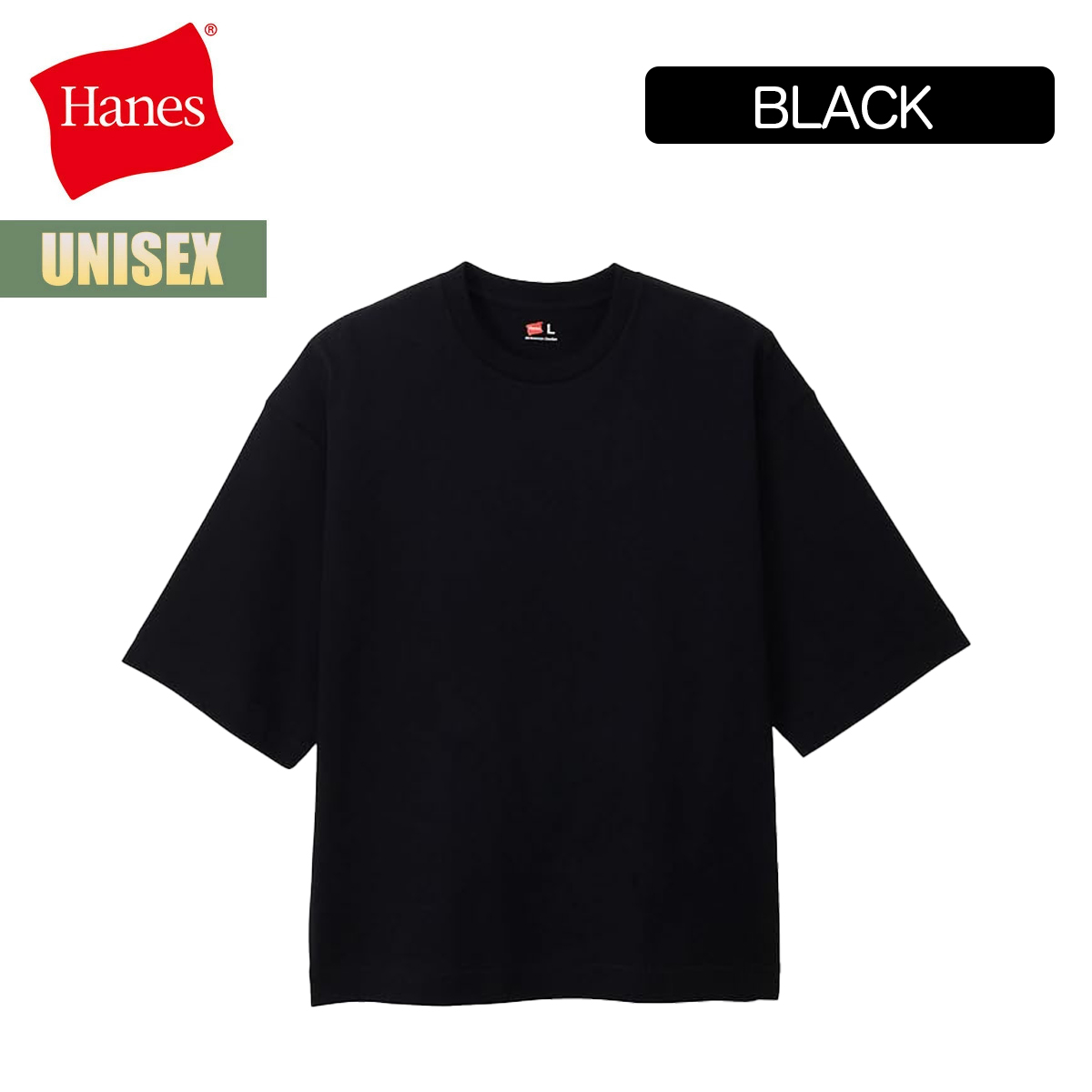 Hanes（ヘインズ） Tシャツ Hanes THE RELAX オーバーサイズド クルー
