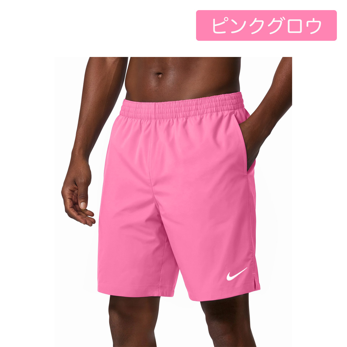 NIKE（ナイキ） ボードショーツ 水着 メンズ NIKE SWIM ヒーロー