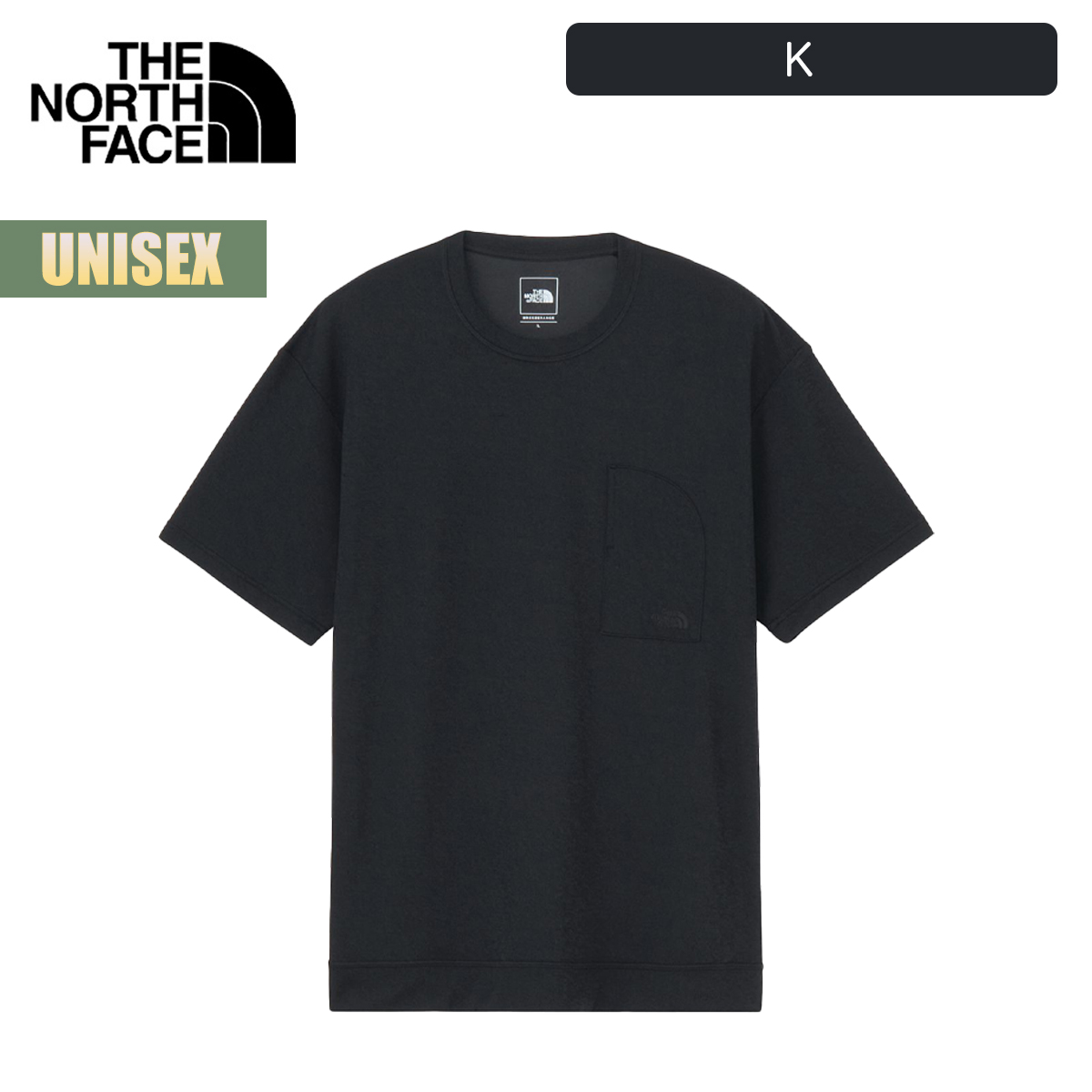 THE NORTH FACE（ザ ノースフェイス） ノースフェイス Tシャツ ユニ