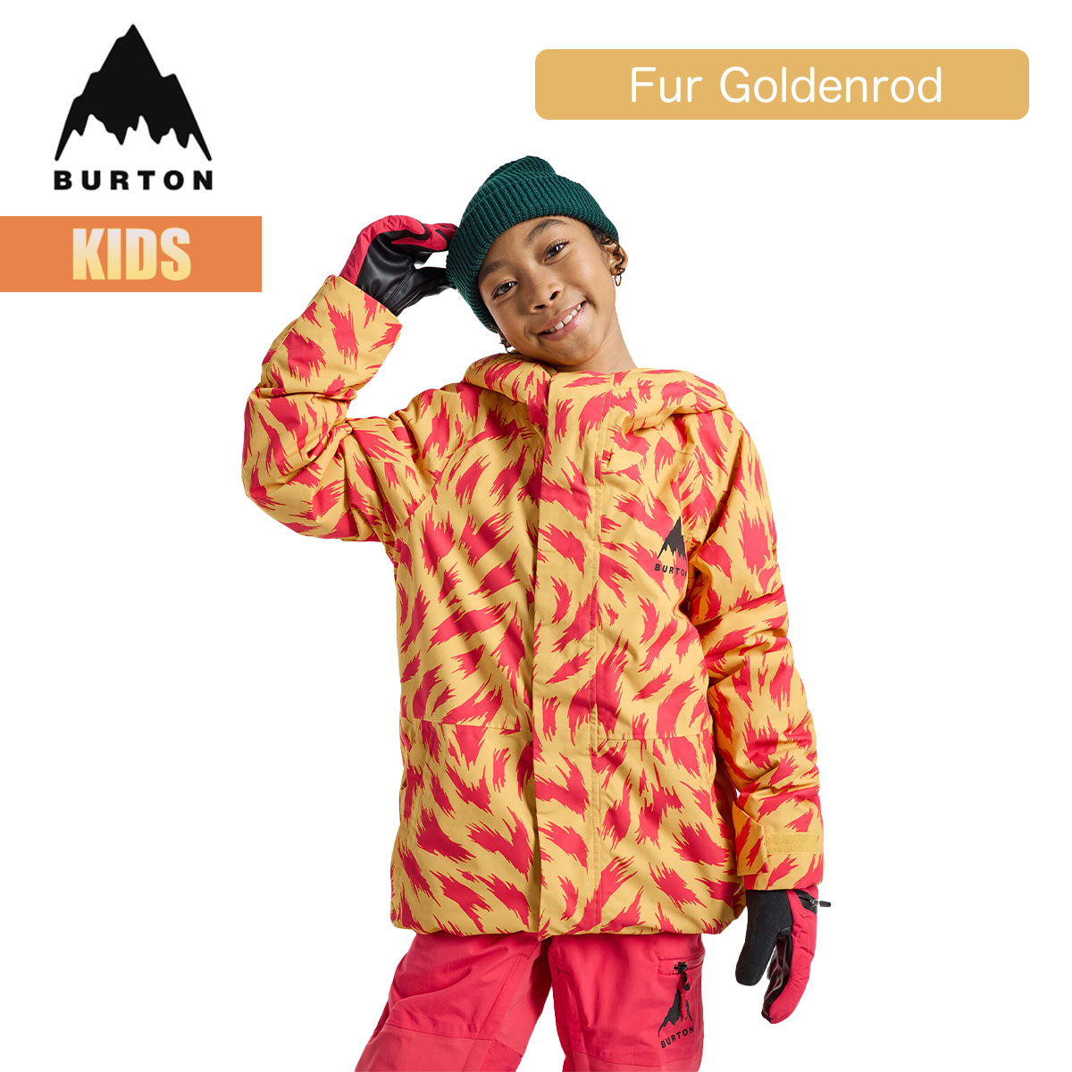 バートン スノーボードウェア キッズ ジャケット 24-25 Burton スキマー W25JP-243151 Kids' Burton  Skimmer Jacket 2-Layer 2レイヤー スノーボードジャケット : w25jp-243151 : masa surf and  snow - 通販 - Yahoo!ショッピング