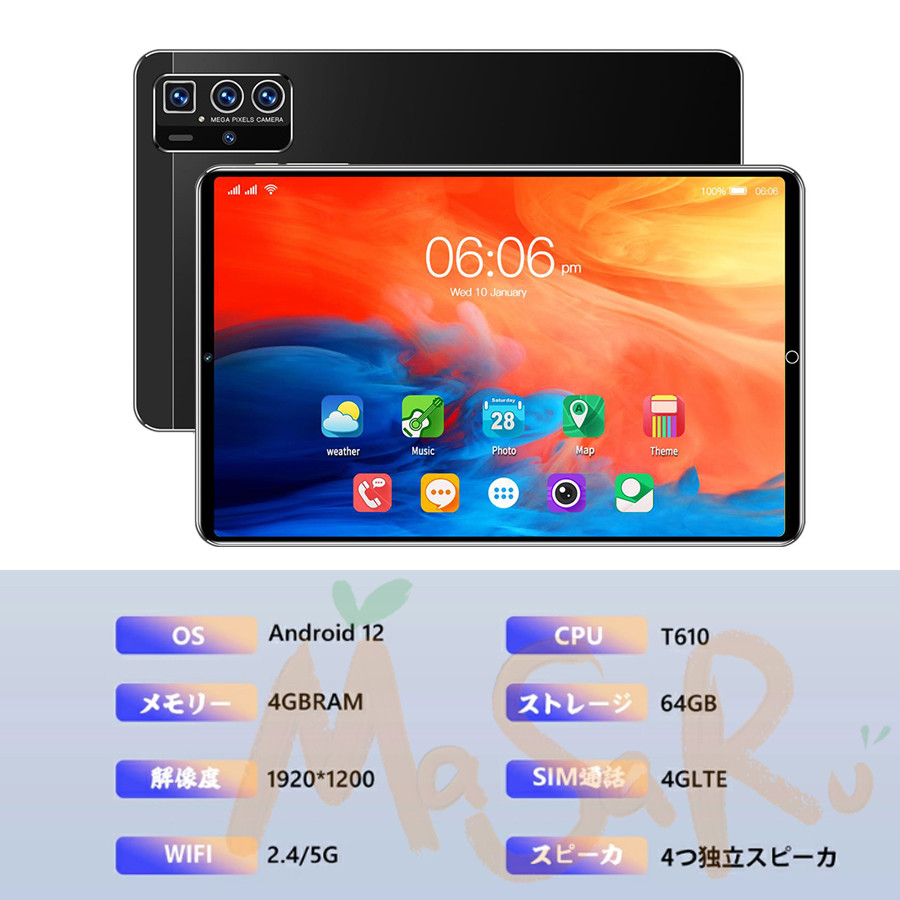 正規品 ✨大特価✨Headwolf 人気】 HPad1 Android12 通販 Android 12