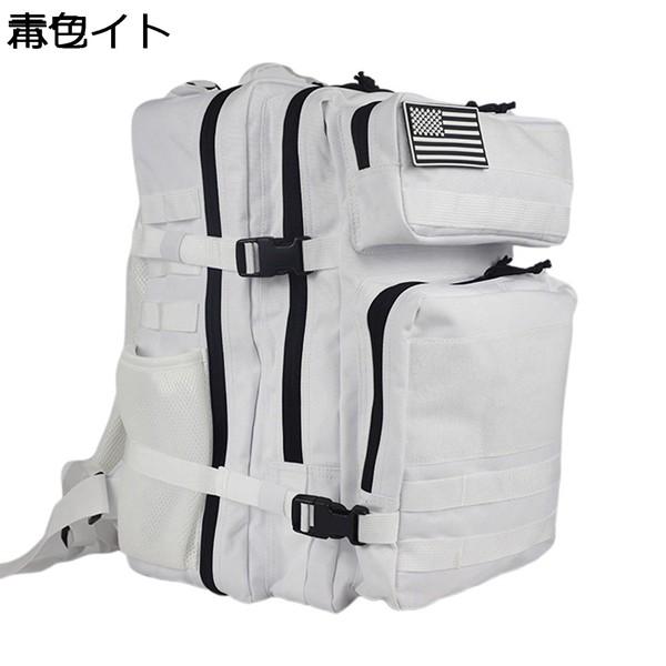 タクティカルバックパック ミリタリーリュック ハイキングリュック 45L 大容量 山登り 迷彩 パソコン収納 PCバッグ マルチポケット_2