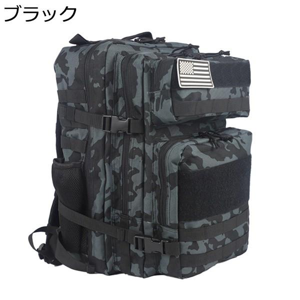タクティカルバックパック ミリタリーリュック ハイキングリュック 45L 大容量 山登り 迷彩 パソコン収納 PCバッグ マルチポケット_6