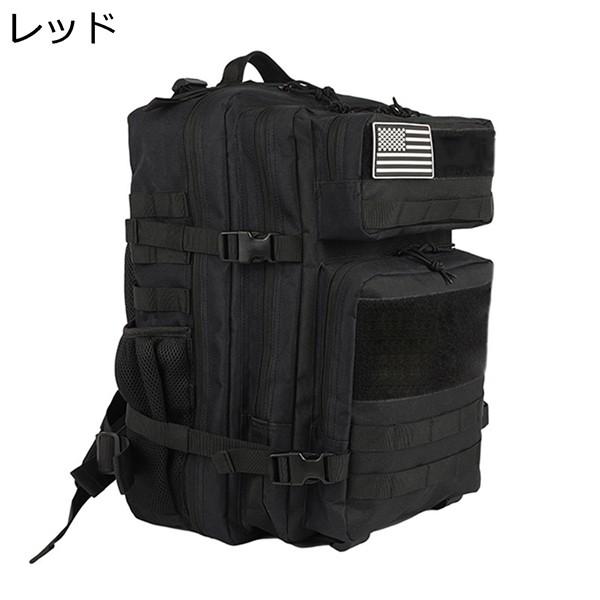 タクティカルバックパック ミリタリーリュック ハイキングリュック 45L 大容量 山登り 迷彩 パソコン収納 PCバッグ マルチポケット_7