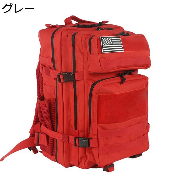 タクティカルバックパック ミリタリーリュック ハイキングリュック 45L 大容量 山登り 迷彩 パソコン収納 PCバッグ マルチポケット_8
