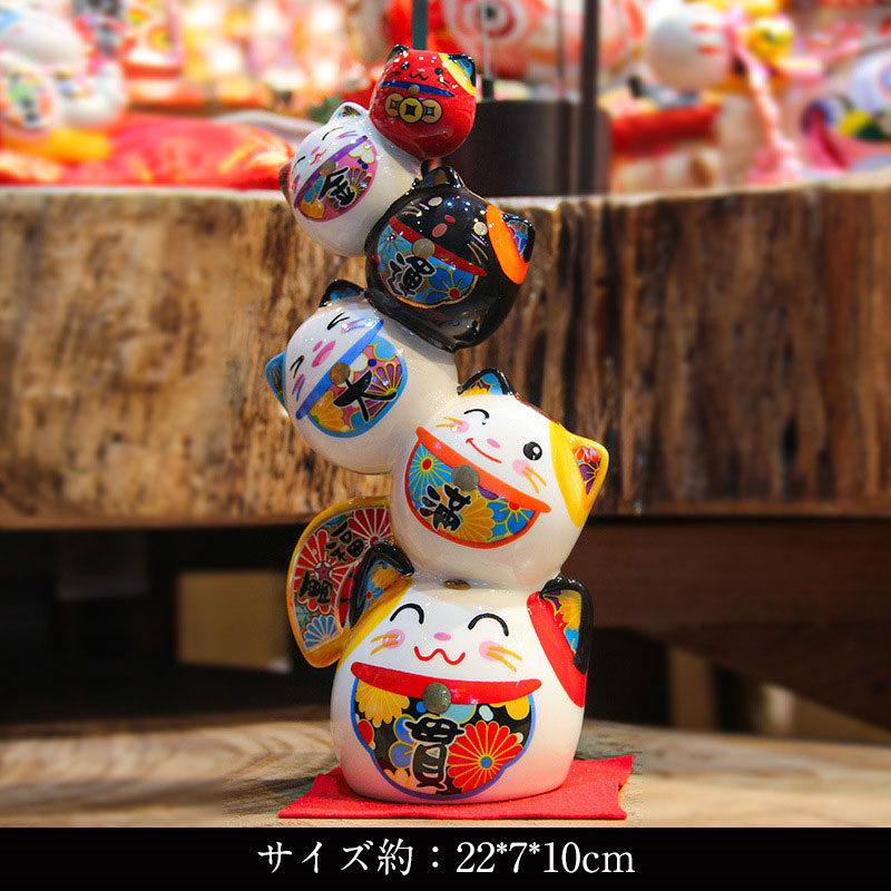 吉祥文字（種類：招き猫）のおすすめ人気商品一覧 通販 - Yahoo
