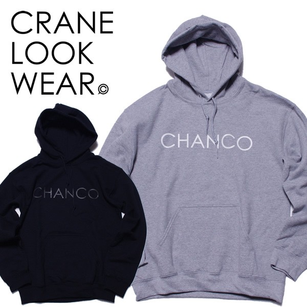 新製品情報も満載 CRANELOOKWEAR クレインルックウェア CHANCO PARKA チャンコパーカプルオーバー 限定生産 パーカー サイズ:S  - www.fundasen.com.ec