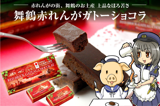 ⭐️ラスト出品⭐️⭐︎新品未開封　カルマチョコレート　✖️3定価一つ6480 ブラックサンダーミニバーガトーショコラ 161g 3袋 有楽製菓