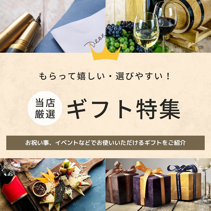 タイトル画像