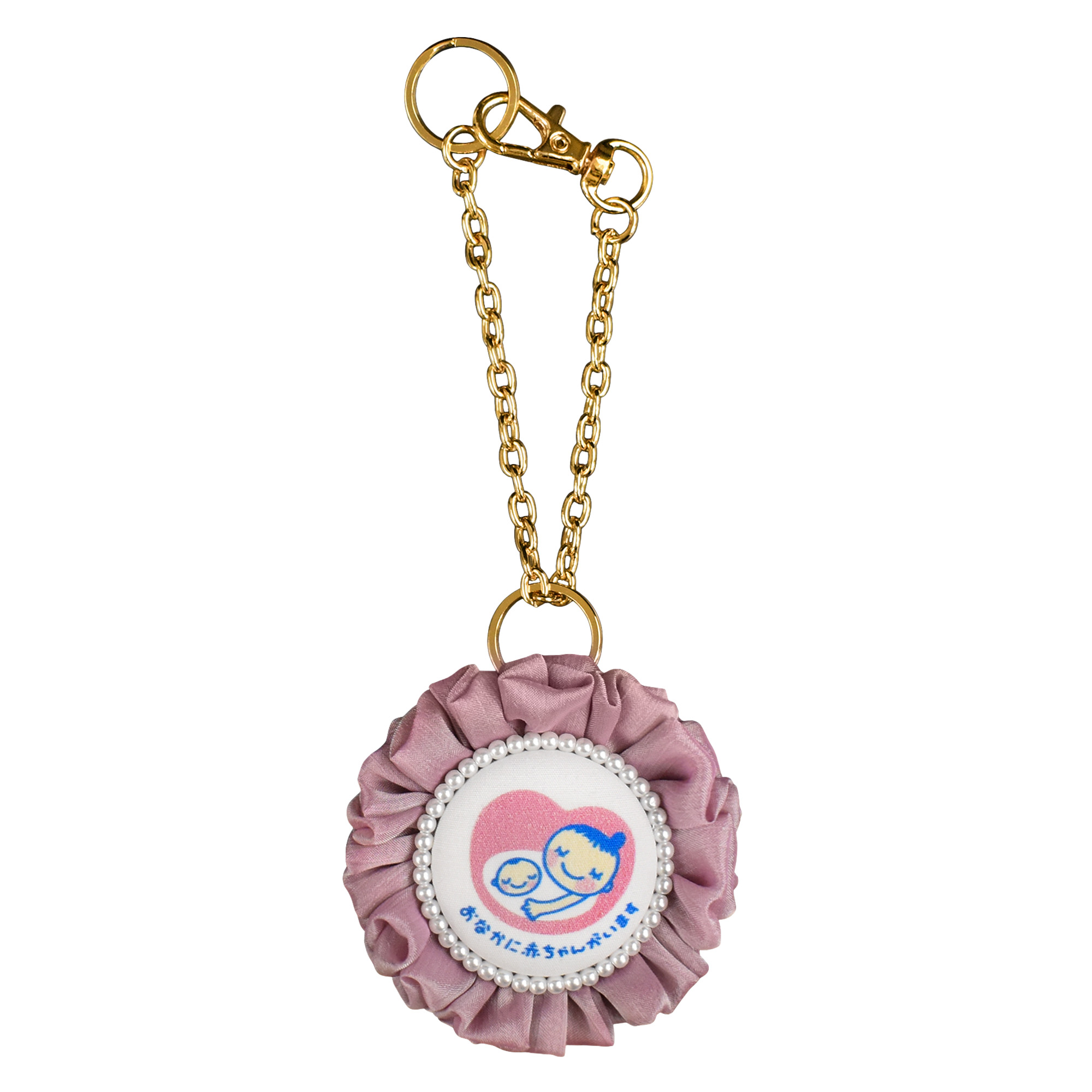 マタニティマーク キーホルダー ロゼット cocomam ふわふわシフォン
