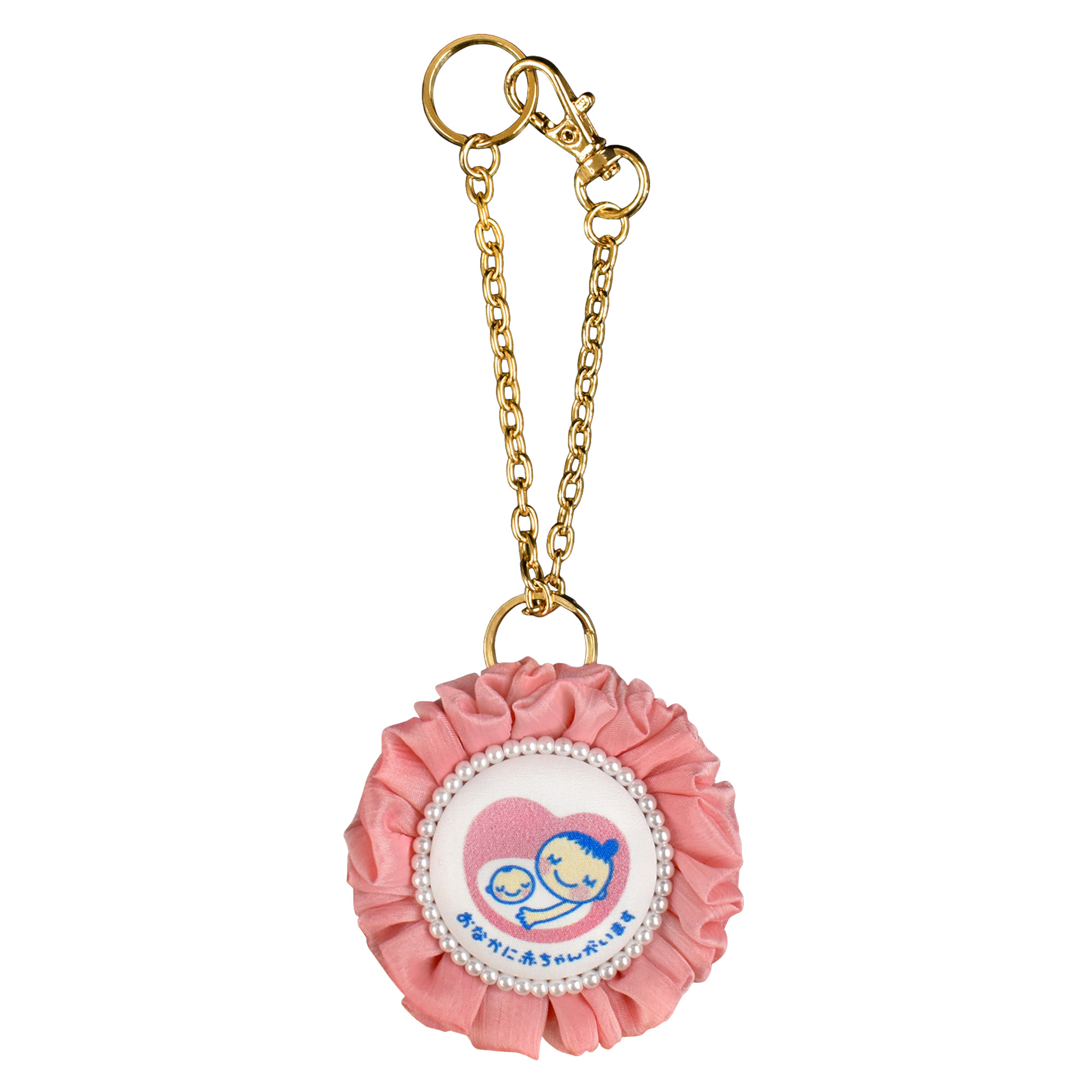 マタニティマーク キーホルダー ロゼット cocomam ふわふわシフォン