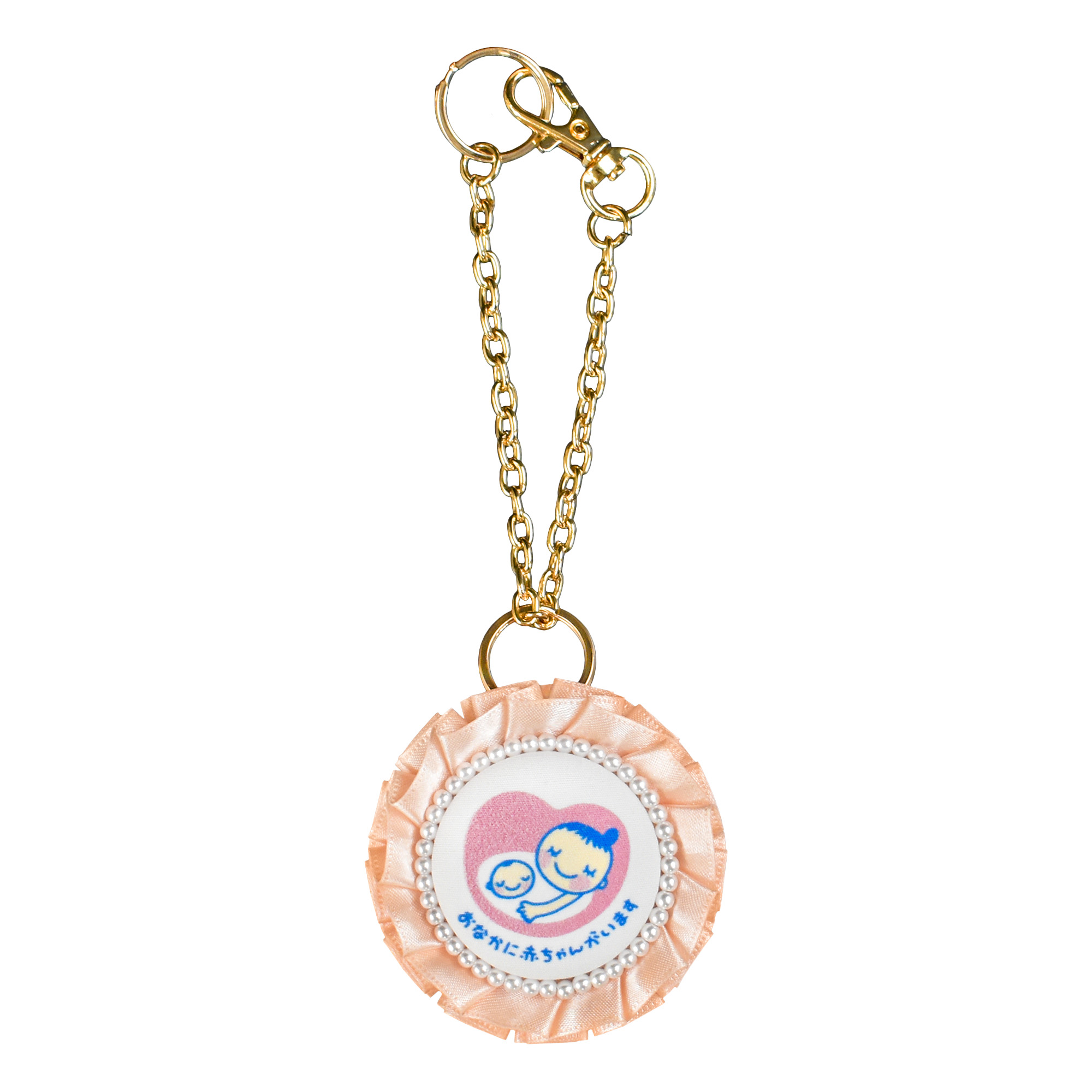 まめこまま様確認用 マタニティマーク キーホルダー ロゼット cocomam フリルリボン
