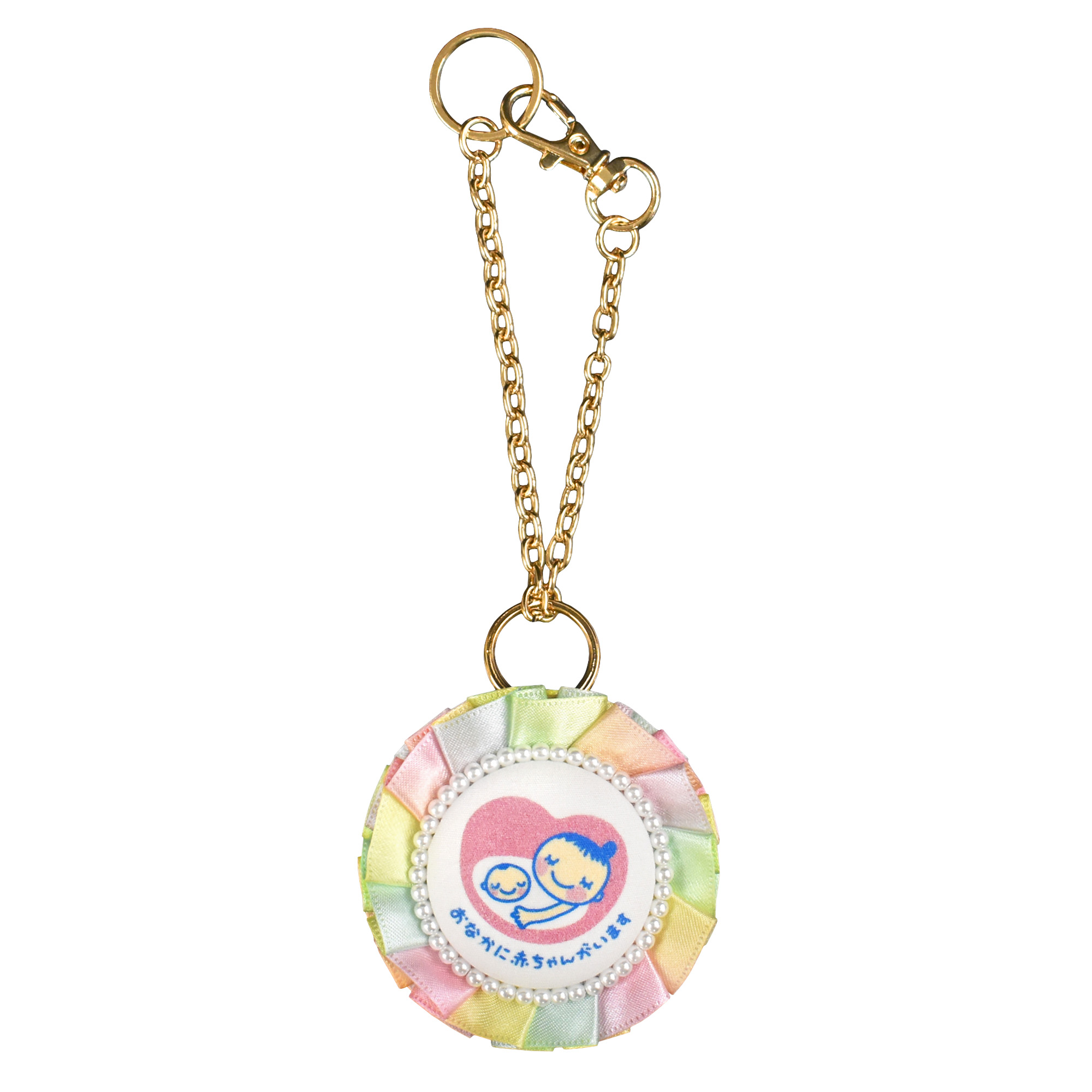 マタニティマーク キーホルダー ロゼット cocomam フリルリボン