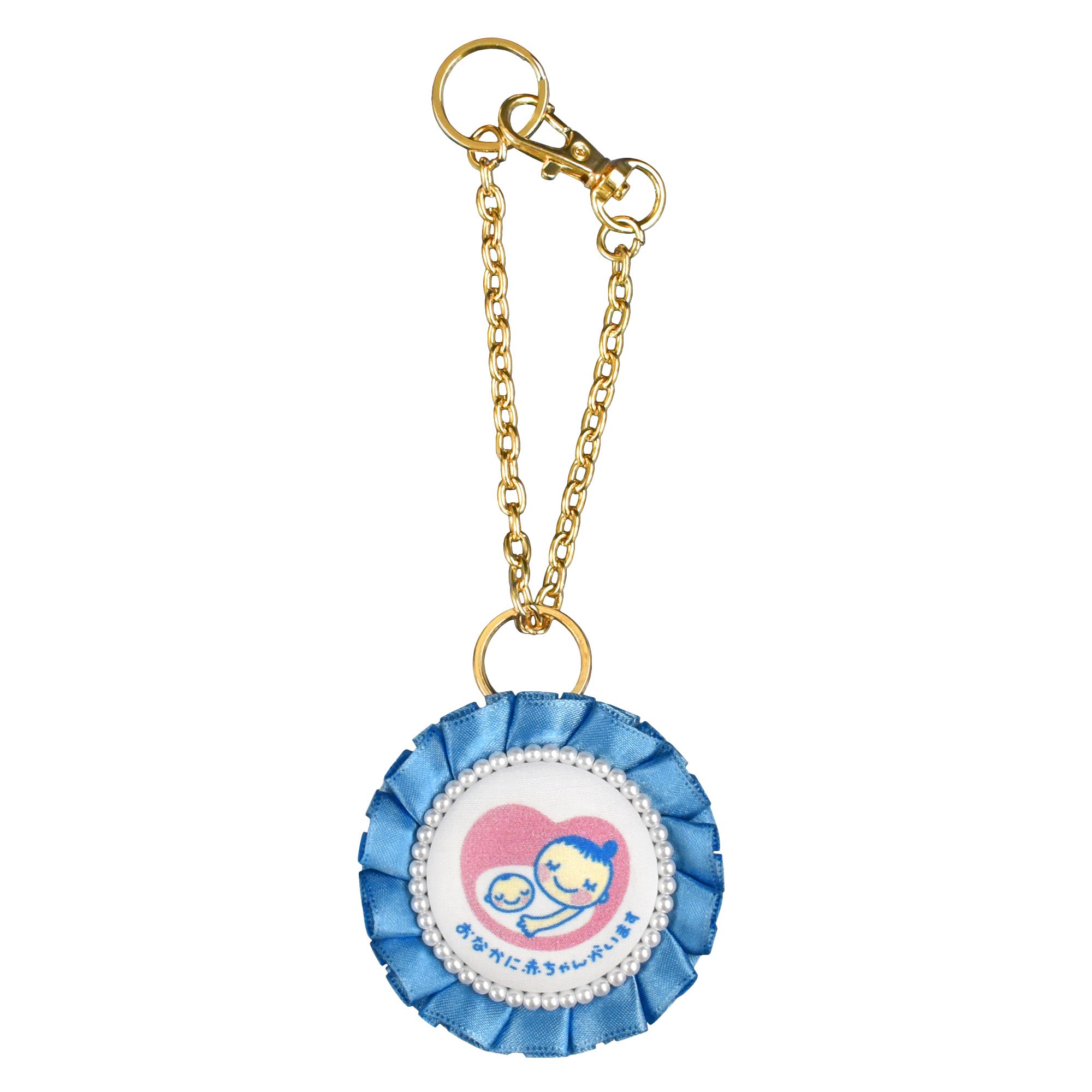 マタニティマーク キーホルダー ロゼット cocomam フリルリボン