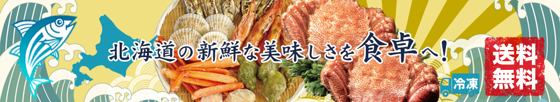 タイトル画像