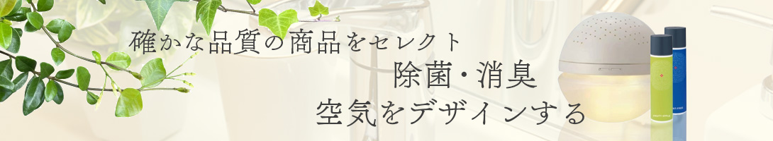 タイトル画像