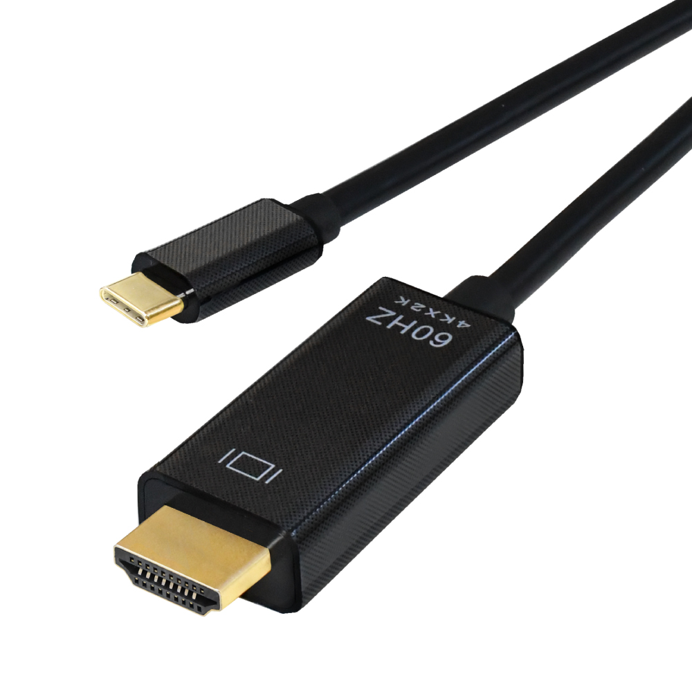 シズカウィル（shizukawill） HDMI 変換ケーブル Type-C 変換アダプタ