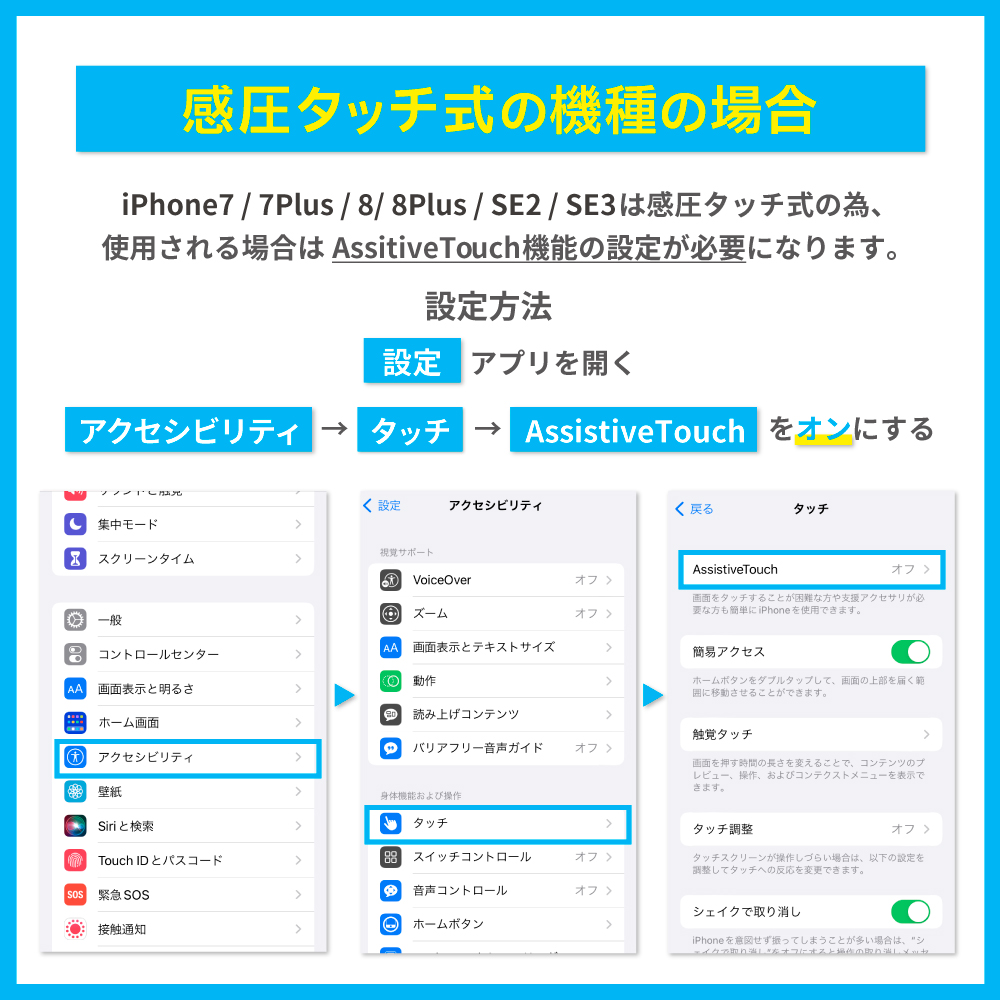 防水スマホケース iphone スマホ 防水ケース お風呂 完全防水 スマホ防水ケース FaceID 対応 6.8インチ 防水 カバー 海 アクアダイブ【レオパード柄 浮く】 | アクアダイブ | 14