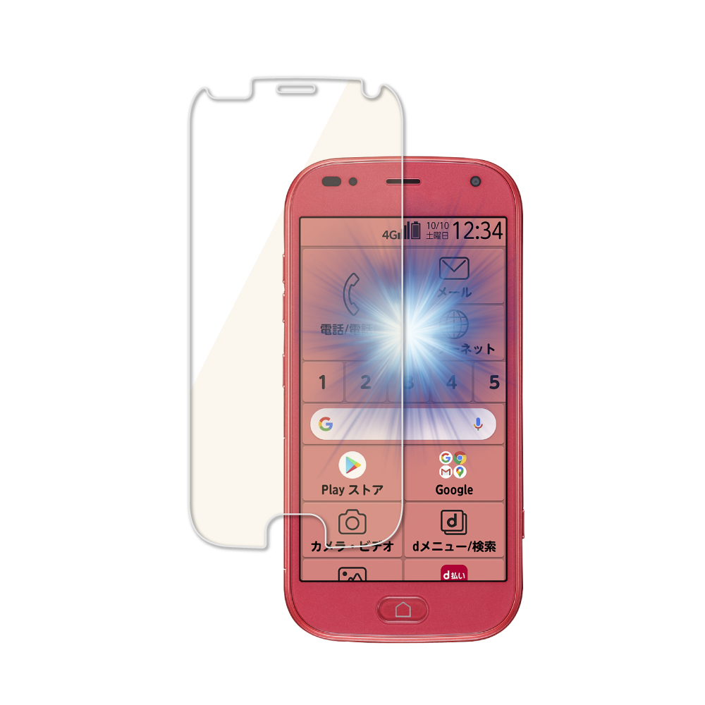 美品 docomo F-42A ネイビー スマートフォン本体 新品ガラスフィルム シズカウィル（shizukawill） らくらくスマートフォン F-42A フィルム