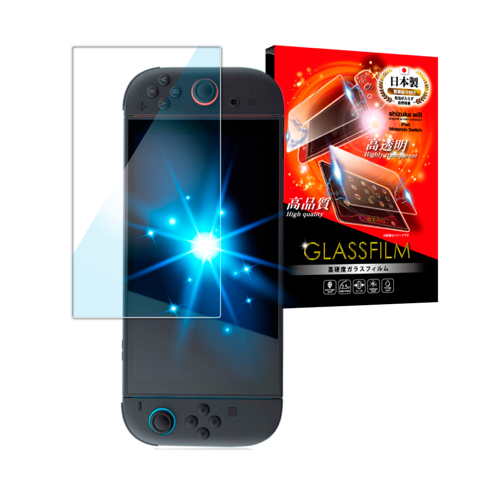 Nintendo Switch Switch2 ガラスフィルム switch lite フィルム 有機EL