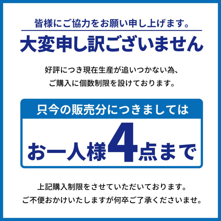 iPhone 6 iPhone6s ガラスフィルム 保護フィルム ブルーライトカット アイフォン 6 / 6s 液晶保護フィルム フィルム shizukawill シズカウィル｜maskmore｜04