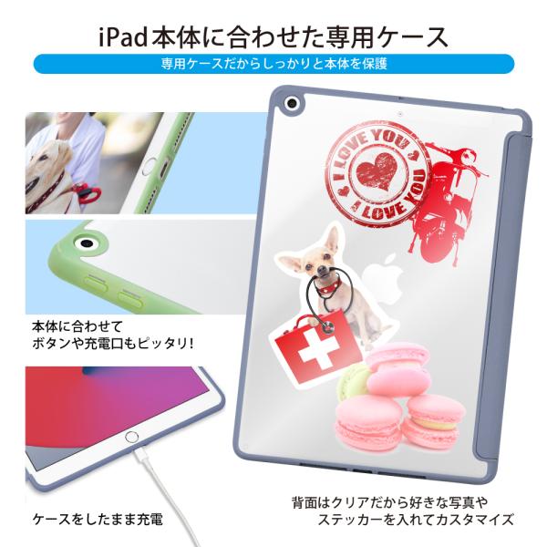iPad本体 Shizuka ipad ケース（シズカウィル）の商品一覧 通販 - Yahoo!ショッピング