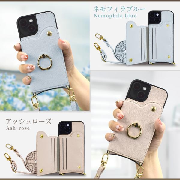 シズカウィル（shizukawill） iPhone17e ケース ショルダー iPhone16e
