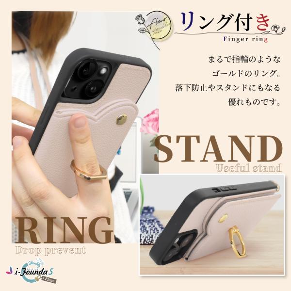 シズカウィル（shizukawill） iPhone16e ケース ショルダー iPhone16