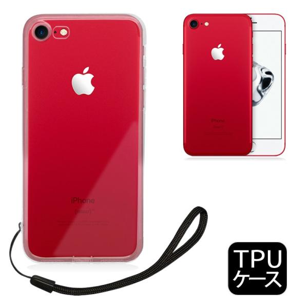iPhone5/5s/SE iPhone6 iPhone6s iPhone7 透明 クリア ケース カバー TPU ケース ソフト ケース shizukawill｜maskmore