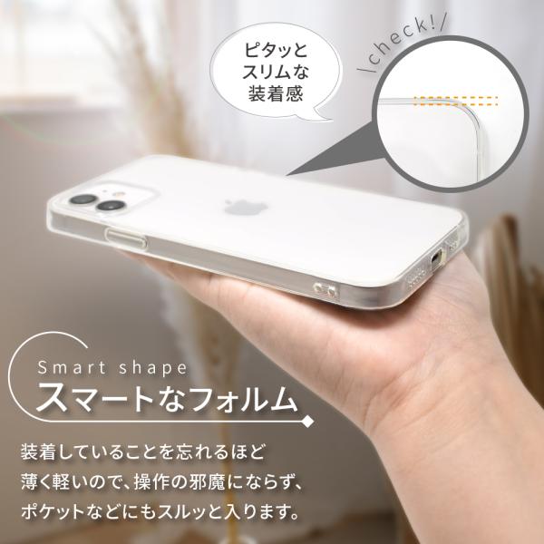 iPhone5/5s/SE iPhone6 iPhone6s iPhone7 透明 クリア ケース カバー TPU ケース ソフト ケース shizukawill｜maskmore｜07