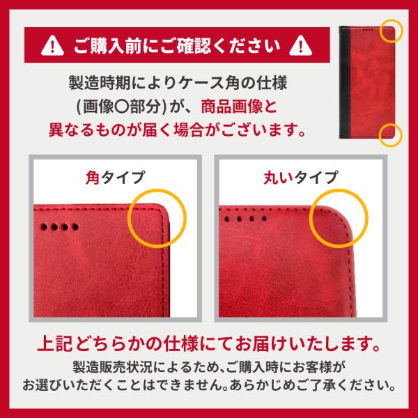 Google Pixel9a ケース 手帳型 Pixel8a Pixel9 pro 手帳 Pixel7a 手帳型ケース Pixel 9a 8a 8 7a 7 6a 5a 5G ピクセル スマホケース レザーケース シズカウィル | シズカウィル | 34