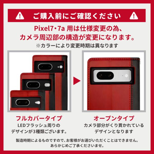 Google Pixel9a ケース 手帳型 Pixel8a Pixel9 pro 手帳 Pixel7a 手帳型ケース Pixel 9a 8a 8 7a 7 6a 5a 5G ピクセル スマホケース レザーケース シズカウィル | シズカウィル | 35