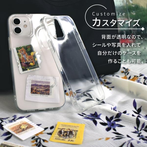 Google Pixel9a ケース Pixel8a Pixel9 pro クリアケース Pixel7a Pixel8 Pixel7 Pixel6a Pixel6 5a 5 4a 5G 透明 クリア ピクセル スマホケース シズカウィル | シズカウィル | 26