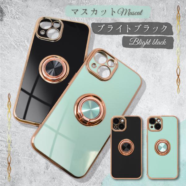 Google Pixel9a ケース リング付き Pixel8a Pixel9 pro スマホケース Pixel7a 8 7 6a スマホリング ピクセル 9a 8a 7a カバー 耐衝撃 グリッティア シズカウィル | シズカウィル | 19