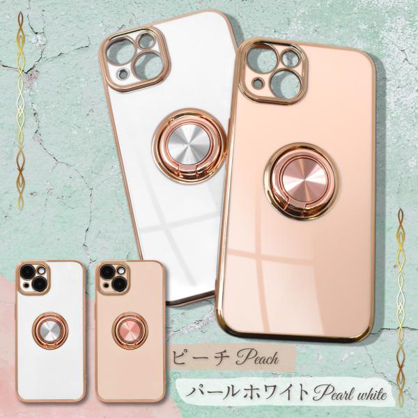 Google Pixel9a ケース リング付き Pixel8a Pixel9 pro スマホケース Pixel7a 8 7 6a スマホリング ピクセル 9a 8a 7a カバー 耐衝撃 グリッティア シズカウィル | シズカウィル | 20