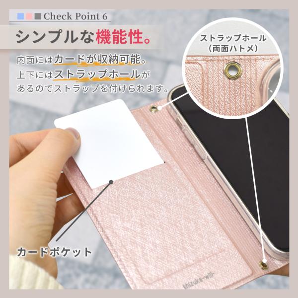 OPPO reno13a 手帳型 ケース reno11a ケース reno9a reno7a reno5a 手帳 reno3a 手帳 a54 a73 リノ13a リノ11a リノ9a リノ7a リノ5a スリム手帳 シズカウィル | シズカウィル | 10