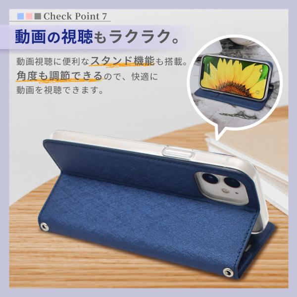OPPO reno13a 手帳型 ケース reno11a ケース reno9a reno7a reno5a 手帳 reno3a 手帳 a54 a73 リノ13a リノ11a リノ9a リノ7a リノ5a スリム手帳 シズカウィル | シズカウィル | 11
