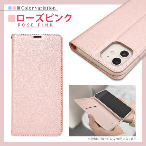 OPPO reno13a 手帳型 ケース reno11a ケース reno9a reno7a reno5a 手帳 reno3a 手帳 a54 a73 リノ13a リノ11a リノ9a リノ7a リノ5a スリム手帳 シズカウィル | シズカウィル | 12