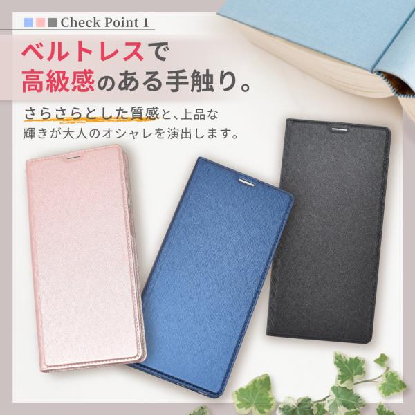 AQUOS sense10 ケース 手帳型 A...の詳細画像2