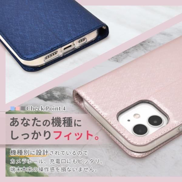 AQUOS sense10 ケース 手帳型 A...の詳細画像5