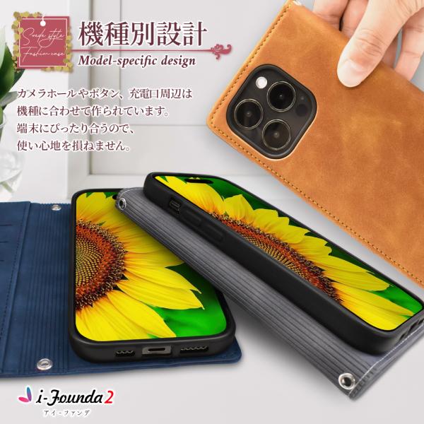 Xperia 10 vi ケース 手帳型 Xperia 1 vii 手帳型ケース Xperia 1 vi 10 v 5 iv 10 v 1 iv 5 iii 10 ii Ace iii エクスペリア 手帳 アイファンデ2 シズカウィル | シズカウィル | 17