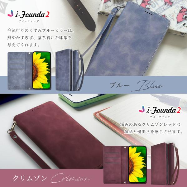Xperia 10 vi ケース 手帳型 Xperia 1 vii 手帳型ケース Xperia 1 vi 10 v 5 iv 10 v 1 iv 5 iii 10 ii Ace iii エクスペリア 手帳 アイファンデ2 シズカウィル | シズカウィル | 19
