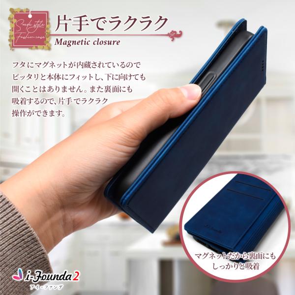 Xperia 10 vi ケース 手帳型 Xperia 1 vii 手帳型ケース Xperia 1 vi 10 v 5 iv 10 v 1 iv 5 iii 10 ii Ace iii エクスペリア 手帳 アイファンデ2 シズカウィル | シズカウィル | 13