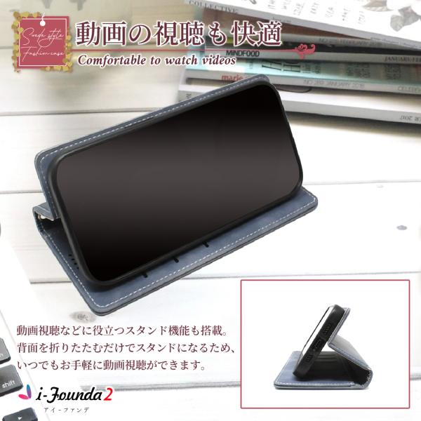 Xperia 10 vi ケース 手帳型 Xperia 1 vii 手帳型ケース Xperia 1 vi 10 v 5 iv 10 v 1 iv 5 iii 10 ii Ace iii エクスペリア 手帳 アイファンデ2 シズカウィル | シズカウィル | 15